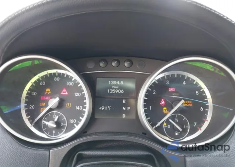 2012 Mercedes-Benz Gl 450 4Matic from USA, damaged, VIN 4JGBF7BE9CA763489